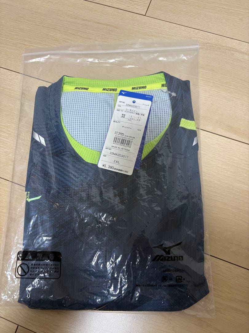 Mizuno バレーボールシャツ 2XL