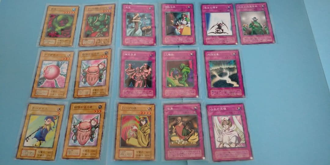 さらに値下げ中！！ 遊戯王 初期 まとめ売り 184枚 気軽に相談してくださいね