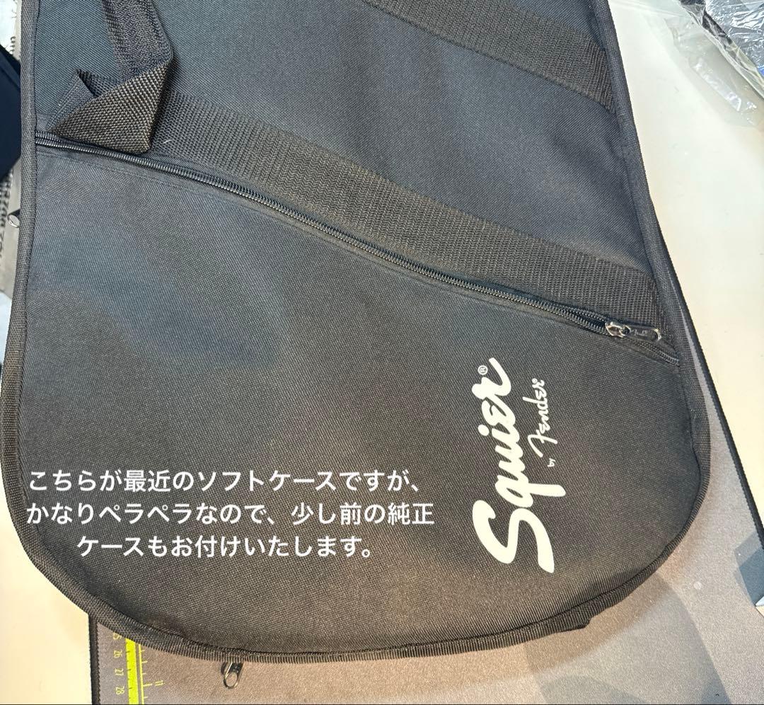 Squier Stratocaster 【セット】