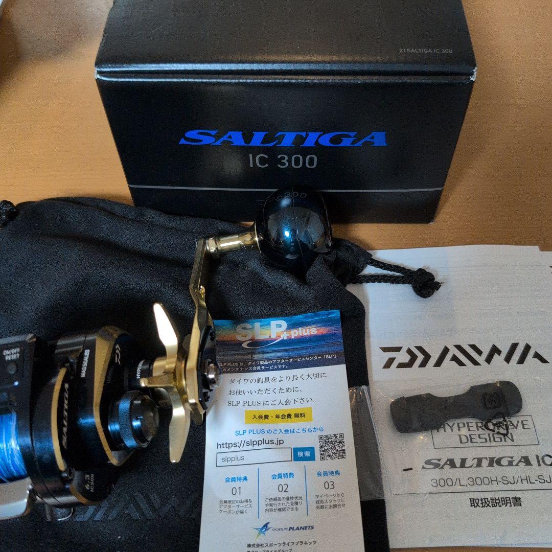 Daiwa SALTIGA　ダイワ　ソルティガ IC 300 ベイトリール