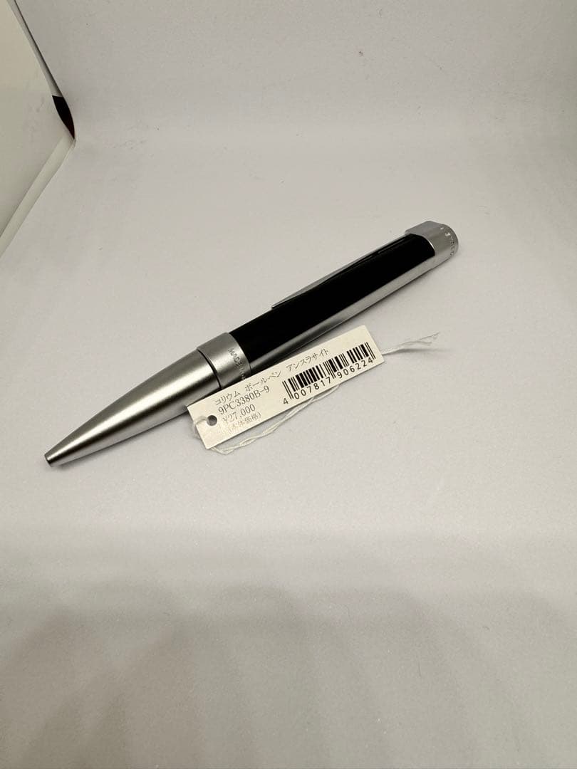 セールSTAEDTLER PREMIUM ボールペン 本体