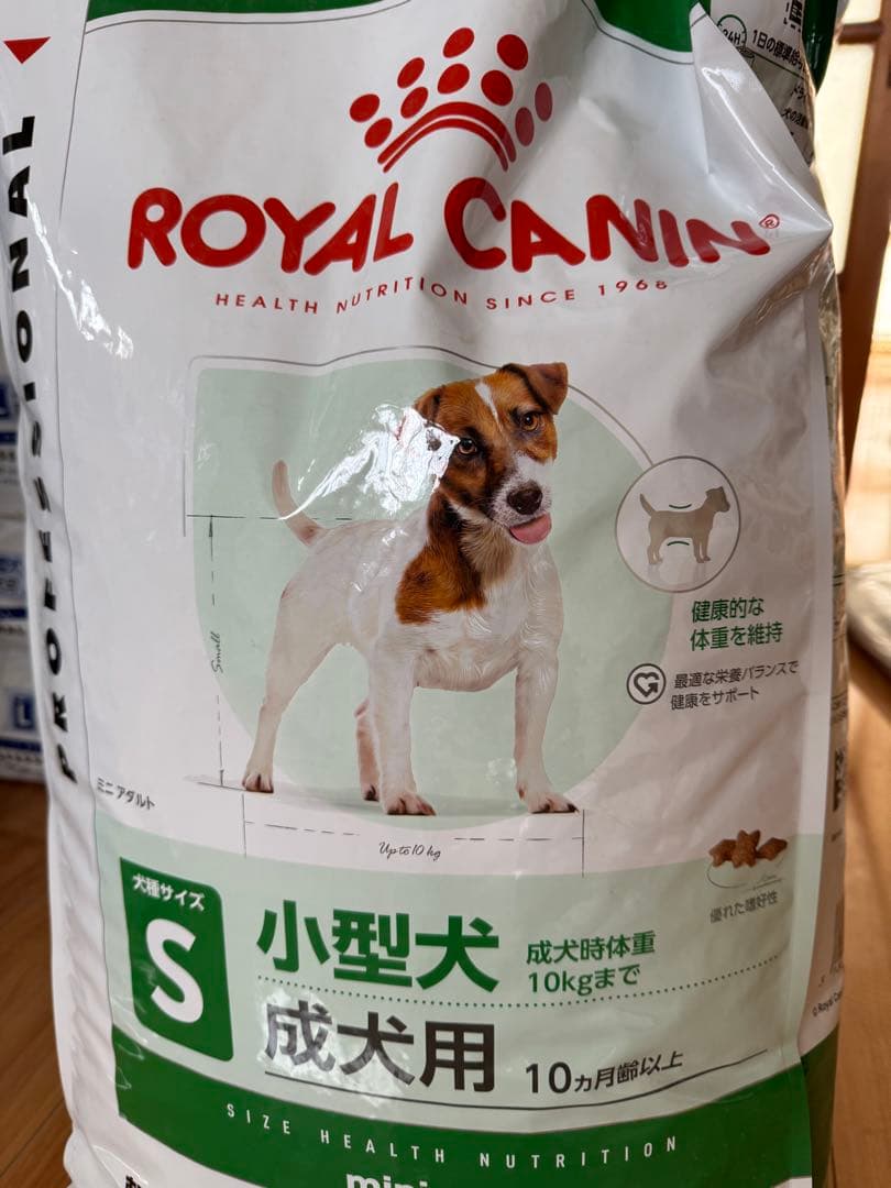 ロイヤルカナン15kgミニ アダルト（小型犬専用フード 成犬用）