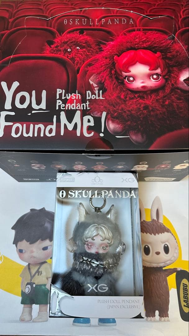 POPMART ポップマート　スカルパンダ　XG