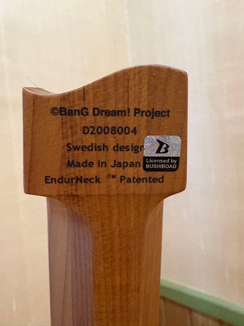 strandberg Boden J6 RAS LOCK ストランドバーグ