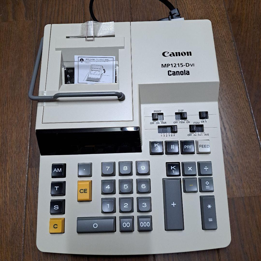 H*u様 Canon MP1215-DVi 電卓・プリンター