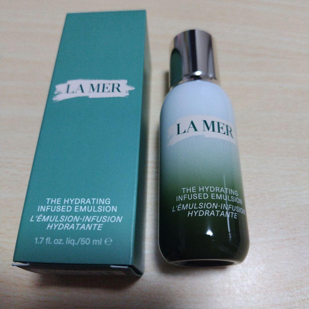 乳液・ミルク LA MER THE HYDRATING INFUSED EMULSION