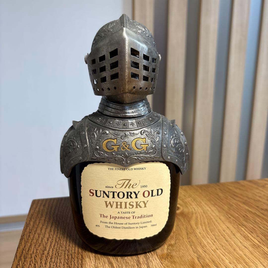 サントリー　オールド　甲冑　鎧　700ml 40%