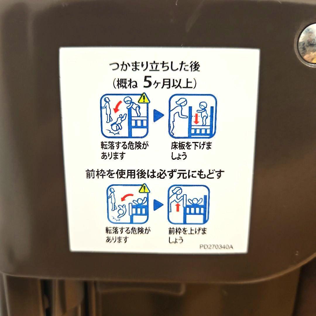 Aprica アップリカ ココネルエアー プラス