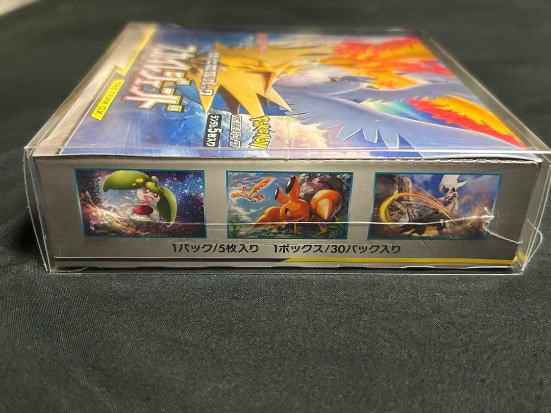 ポケモンカードゲーム スカイレジェンド 1BOX 未開封 シュリンク付き