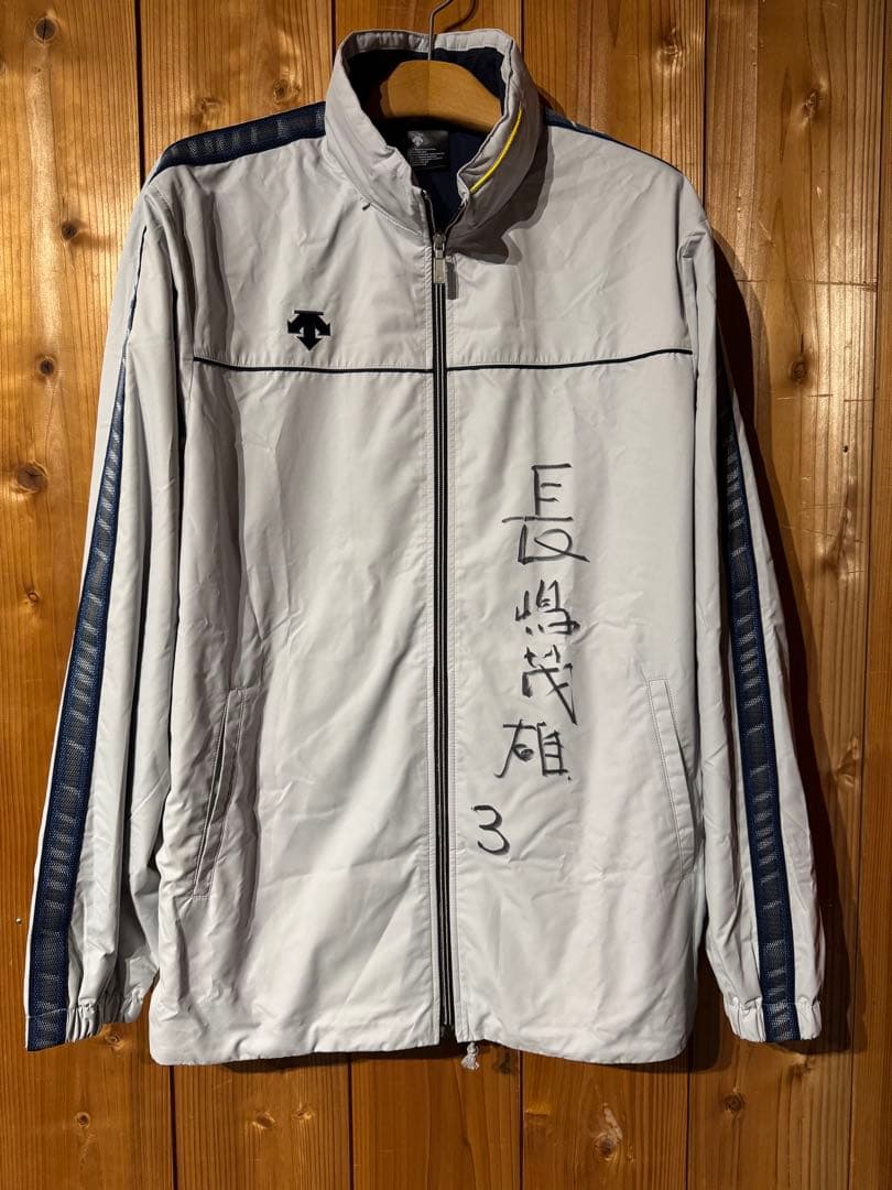 激レア★長嶋茂雄名誉監督 サイン入りウインドブレーカー上下 XO