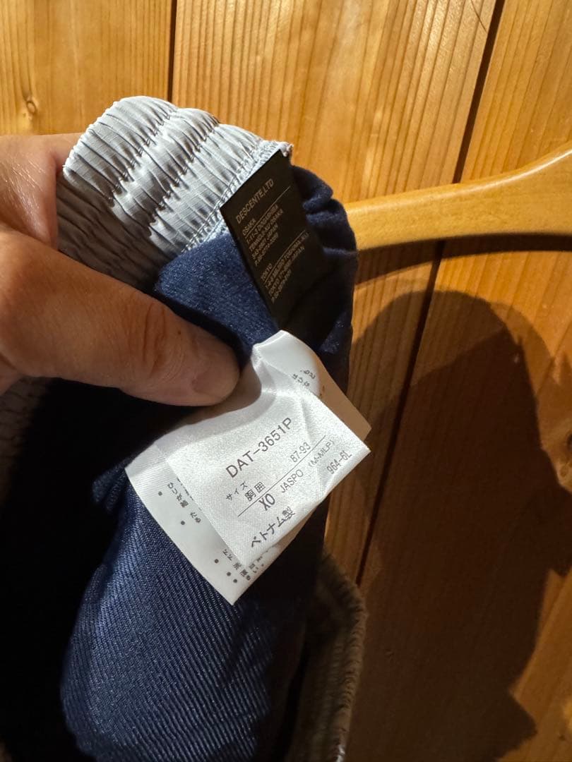 激レア★長嶋茂雄名誉監督 サイン入りウインドブレーカー上下 XO