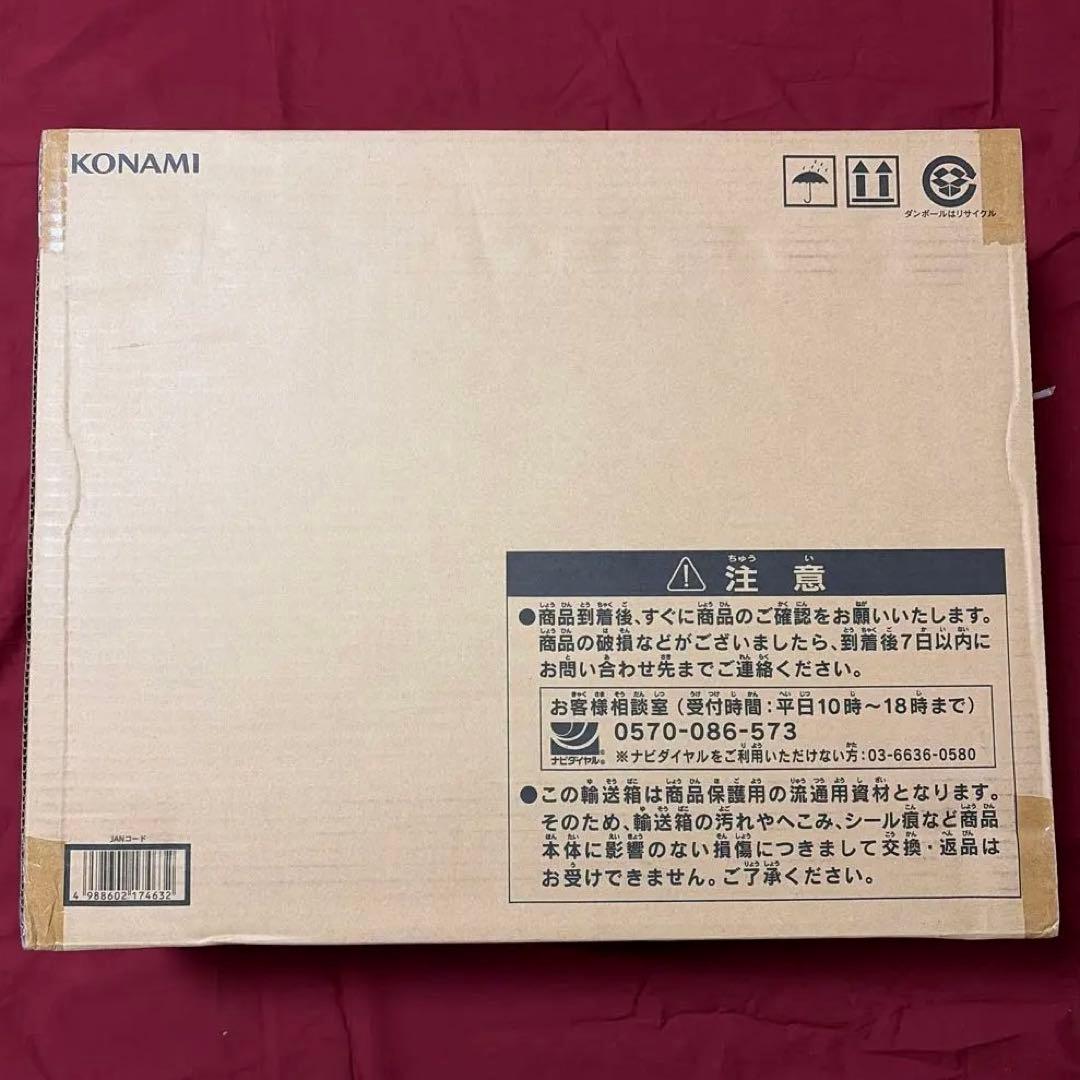海馬セット 未開封 KONAMI 遊戯王OCG