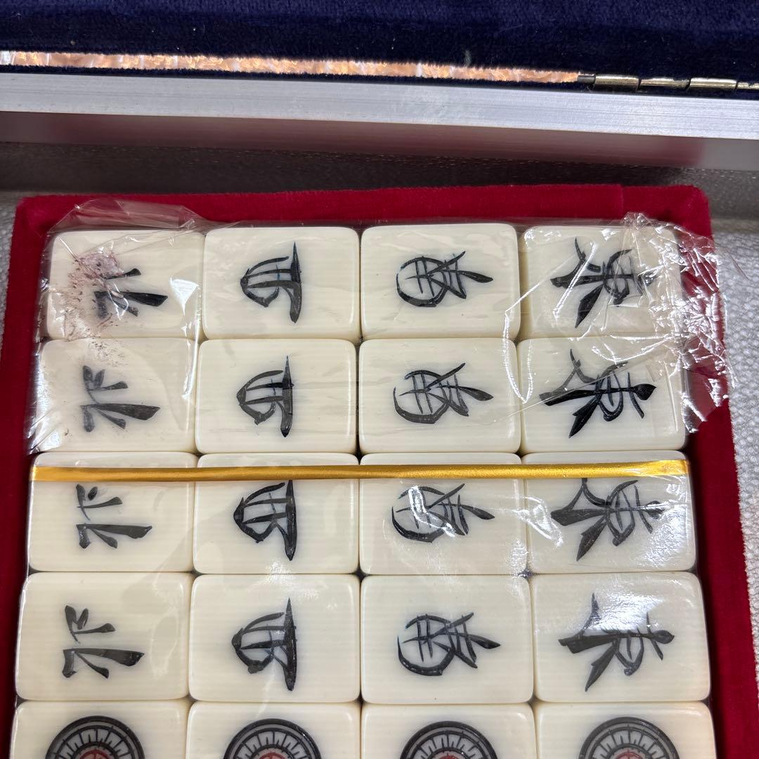 未使用　新品　任天堂　ニンテンドー　麻雀牌　役満　ダイヤモンド