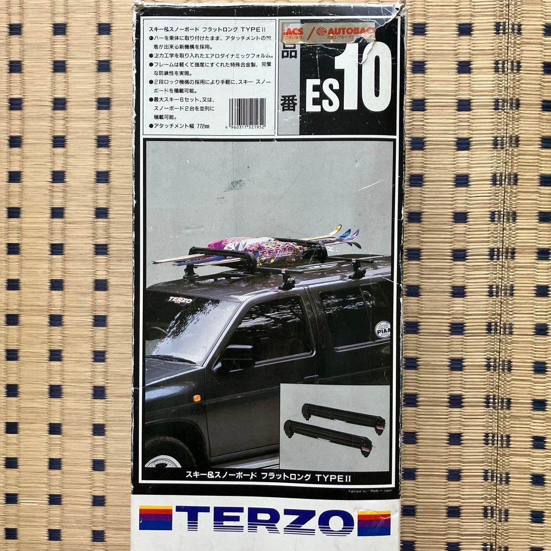 TERZO ES10 スキー&スノーボードフラットロング　TYPE II