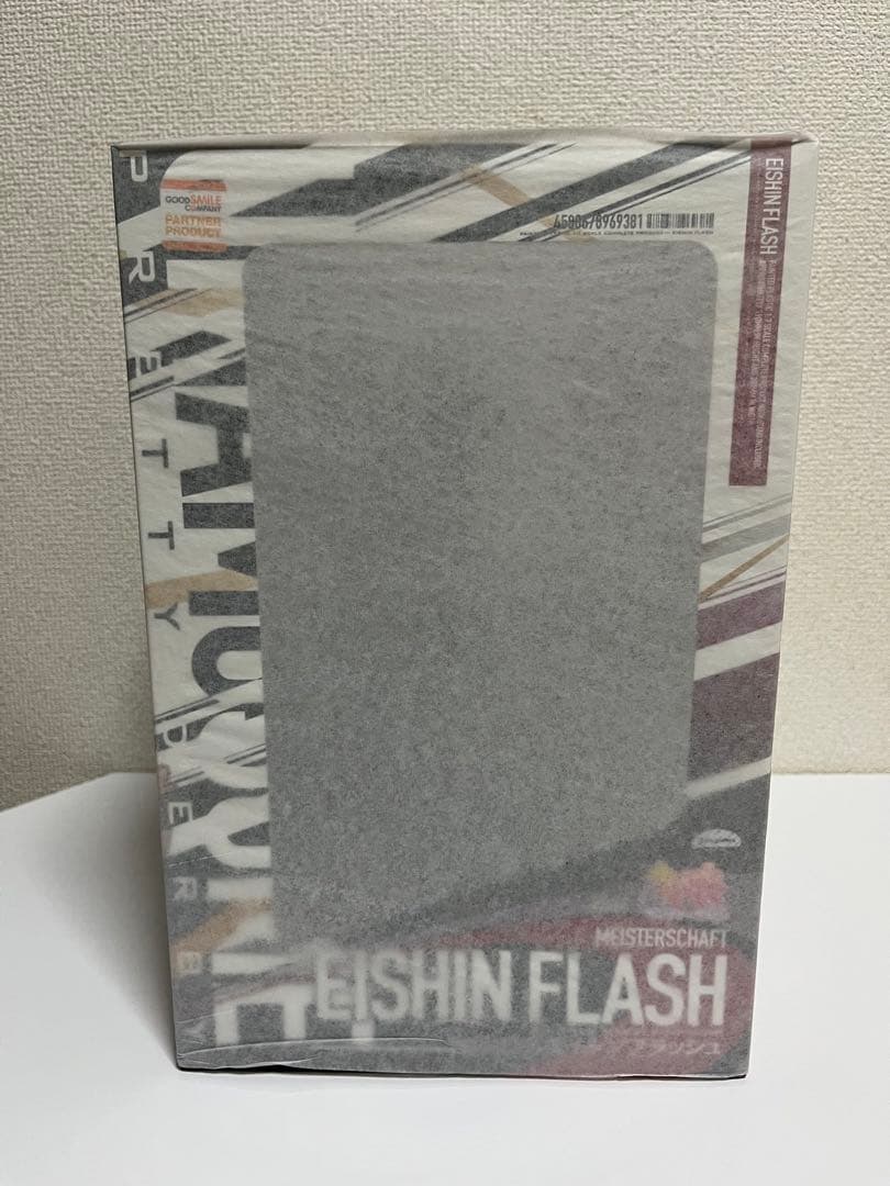 ウマ娘 プリティーダービー エイシンフラッシュ 1/7 完成品フィギュア