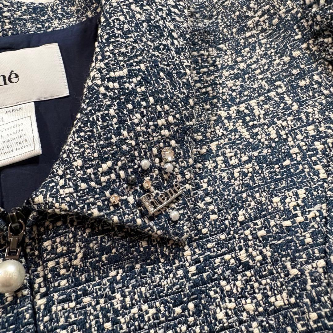 ルネ　ツイード　フリル　ワンピース　ドレス　ビジュー　パール　ブルー系　近年もの