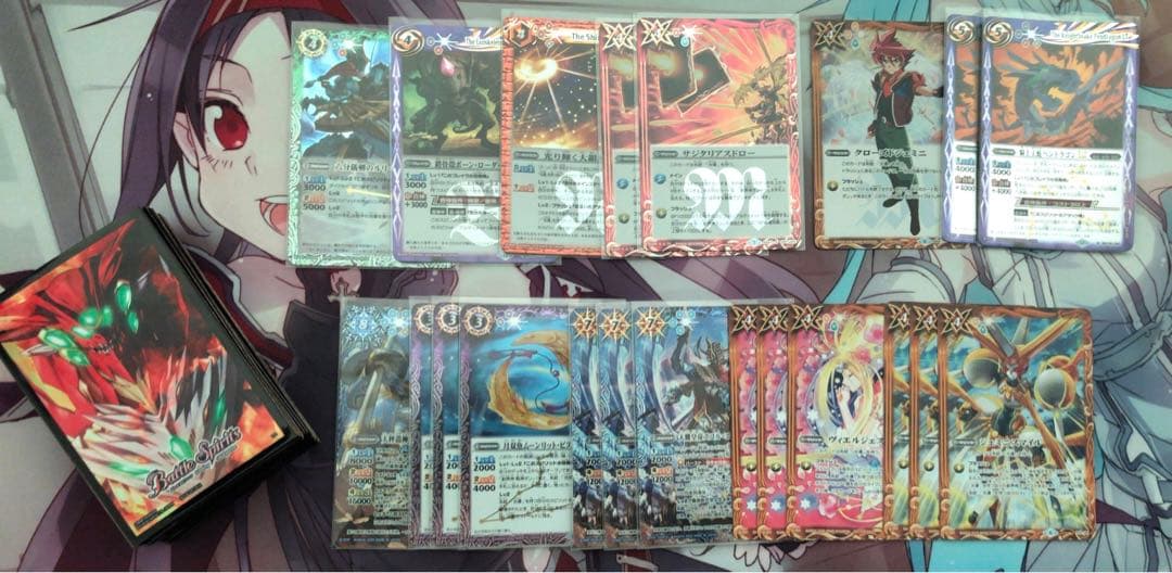 光導ループ　デッキ　差し替えパーツ付