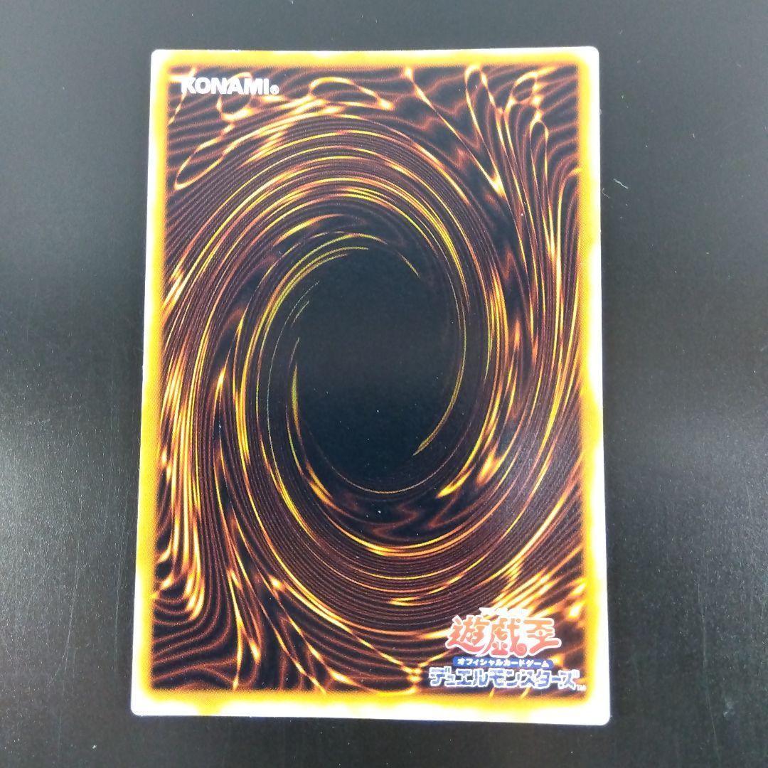 ミリス・レディエント 初期　スーパー