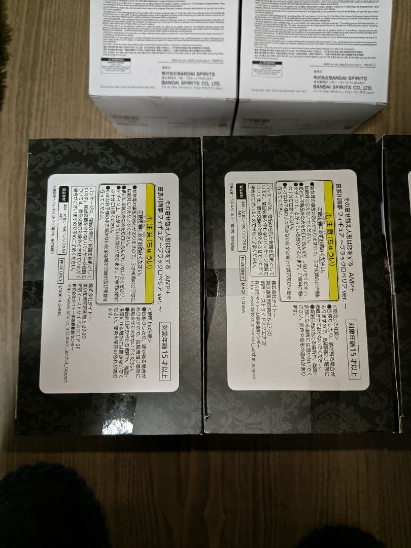 その着せ替え人形は恋をする フィギュア 6個セット