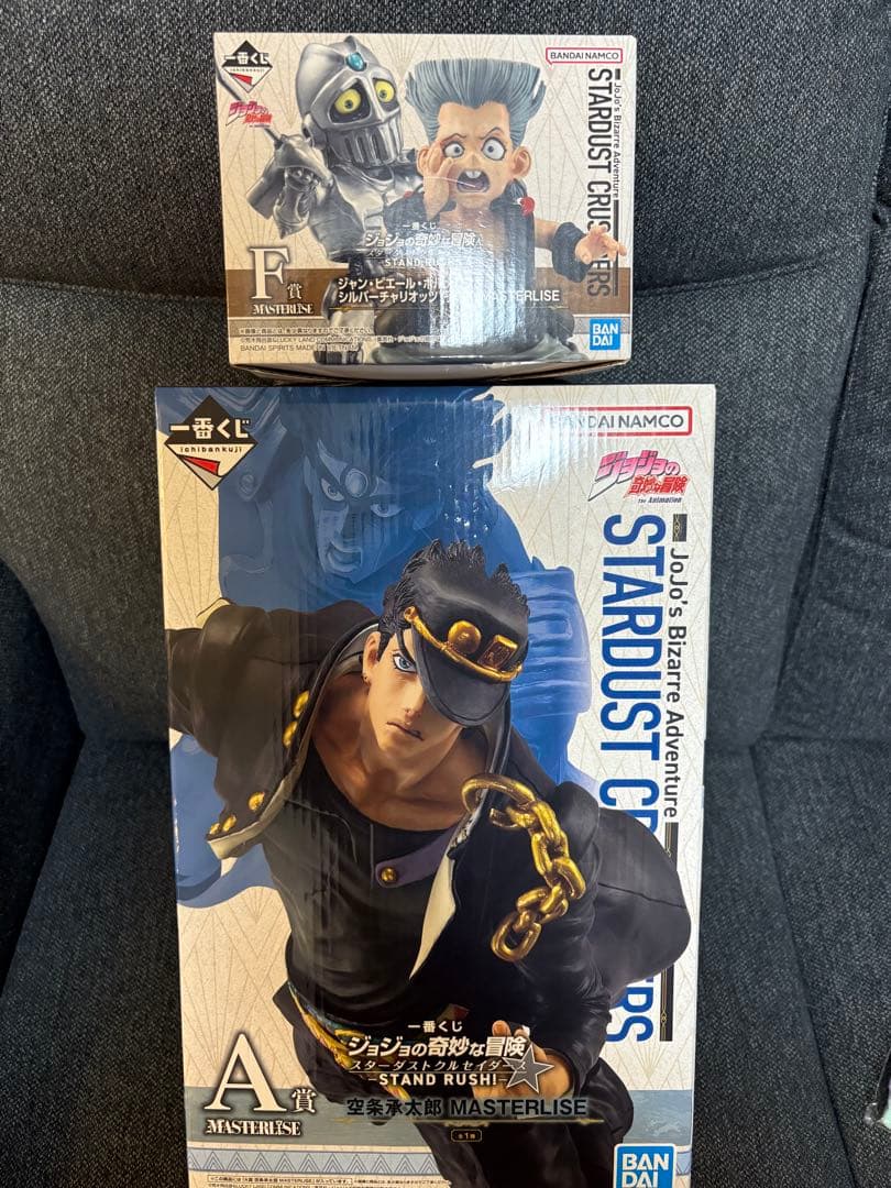 ジョジョの奇妙な冒険 一番くじ　A賞　F賞