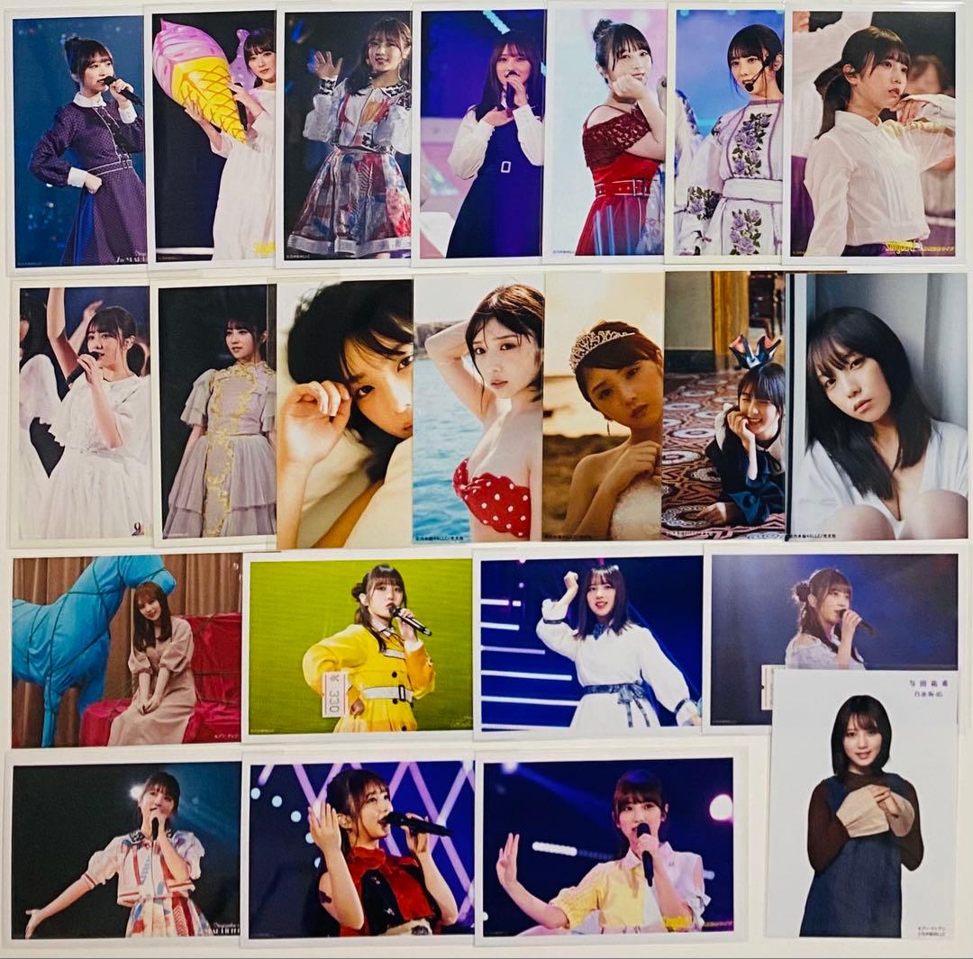 は*ん様 与田祐希 生写真 741枚！まとめ売り