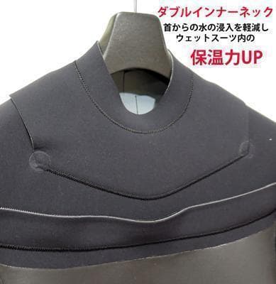 【てつ様★専用】極暖エアフレイム★5×3mm　ロングチェストジップ/セミドライ