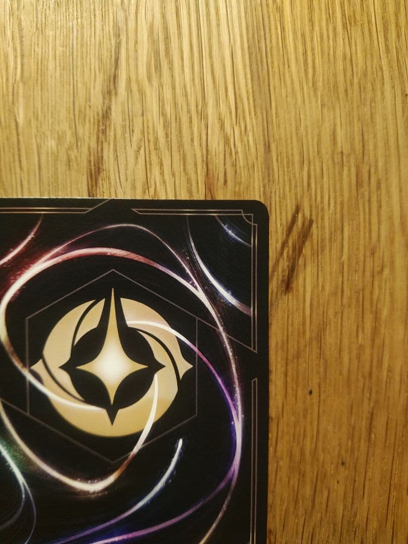 ロルカナ エルサ　冬の精霊 207/204 エンチャンテッド　ディズニー