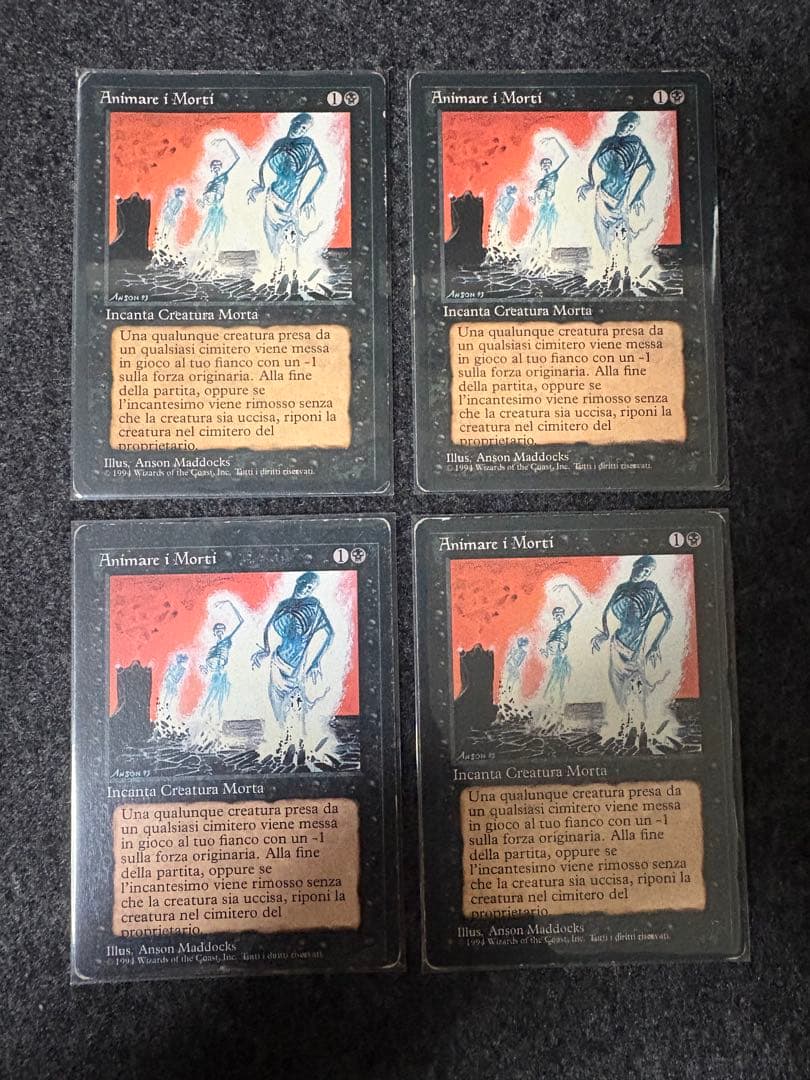 MTG FBBイタリア語黒枠　動く死体　4枚セット