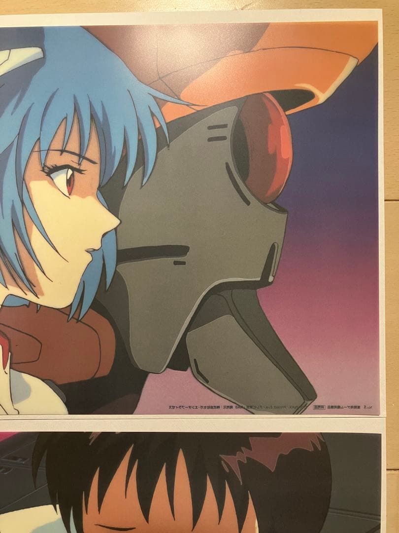 新世紀エヴァンゲリオン 限定 印刷セル画 セル倶楽部 綾波レイ　碇シンジ　2枚