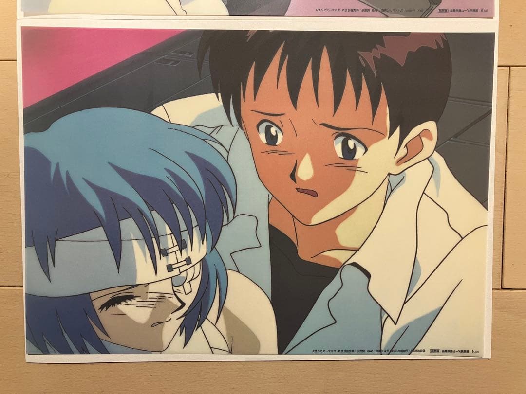 新世紀エヴァンゲリオン 限定 印刷セル画 セル倶楽部 綾波レイ　碇シンジ　2枚