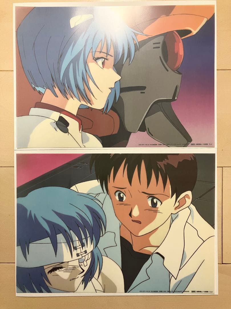 新世紀エヴァンゲリオン 限定 印刷セル画 セル倶楽部 綾波レイ　碇シンジ　2枚