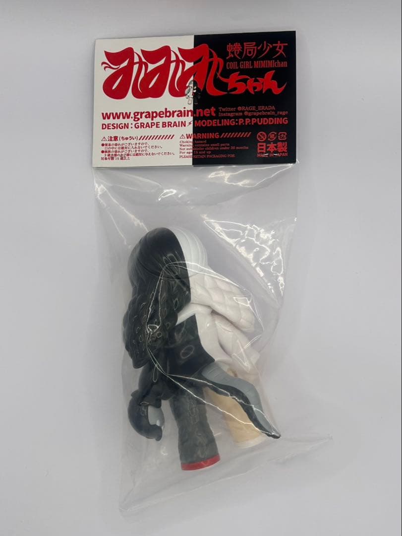 【希少】蜷局少女　みみみちゃん　1stカラー　GRAPEBRAIN
