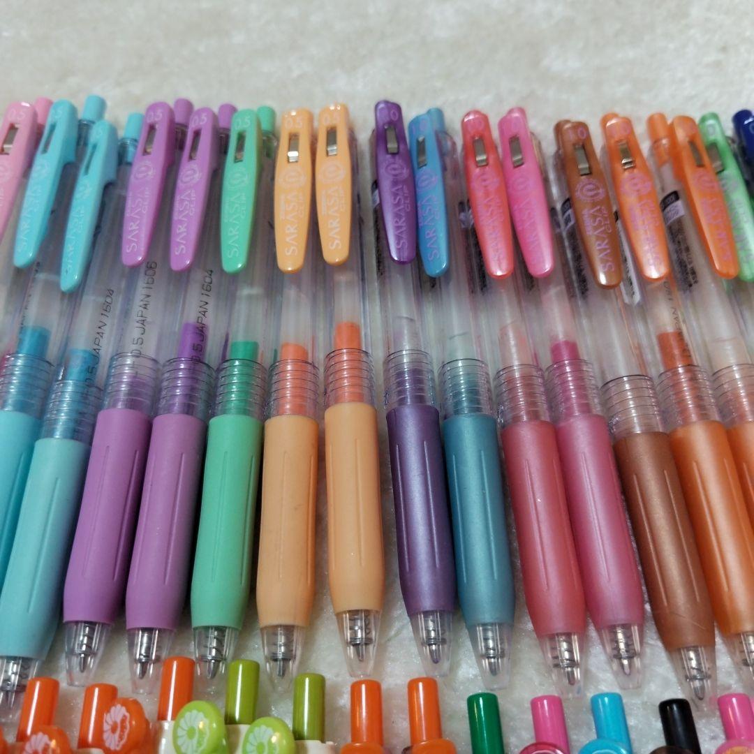 サラサクリップ　まとめ売り