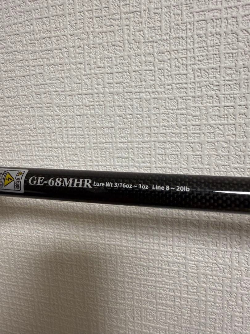 ロッド GAIN ELEMENT COVERGAME ELEMENT GE-68MHR