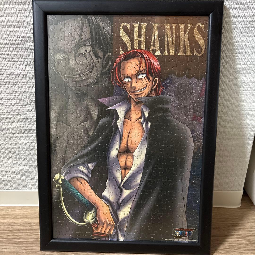 Shanks ジグソーパズル フレーム付き