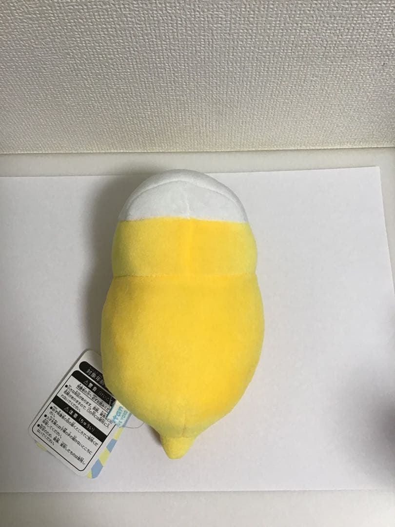 しろたん 限定つちのこたん 4種類 タグ付き