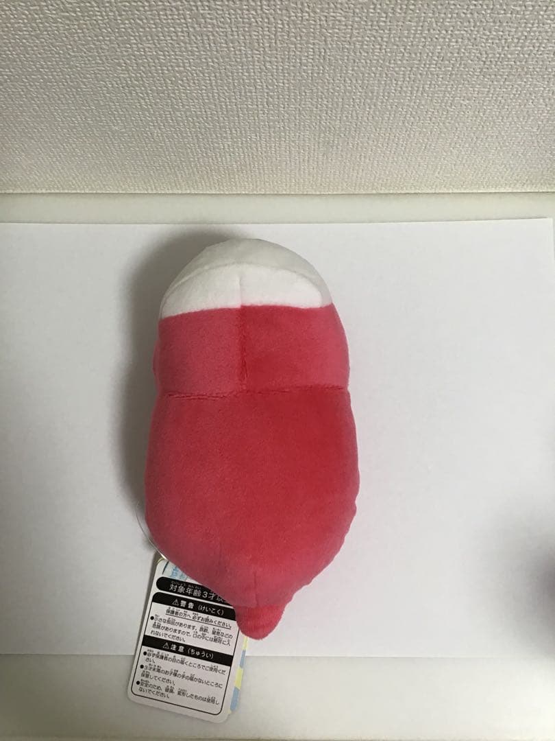 しろたん 限定つちのこたん 4種類 タグ付き