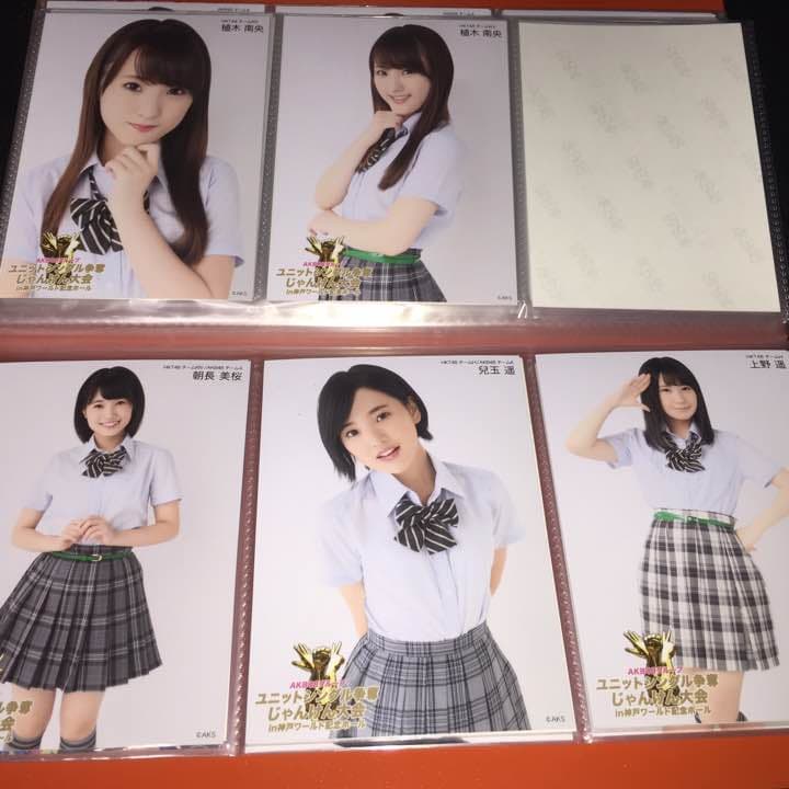 AKB48 じゃんけん大会 2016 会場 生写真 HKT NGT チーム8バラ