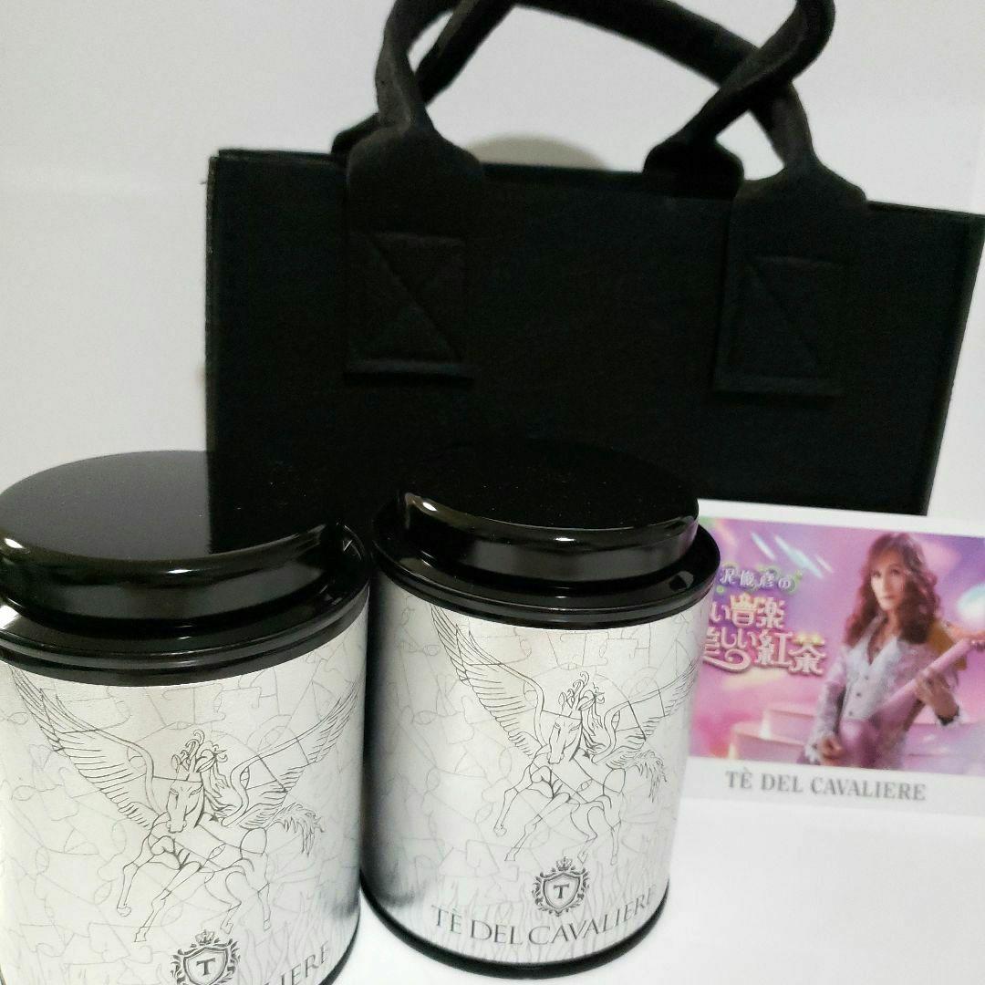 THE ALFEE 高見沢俊彦さんプロデュース チャイ&オールドアッサム