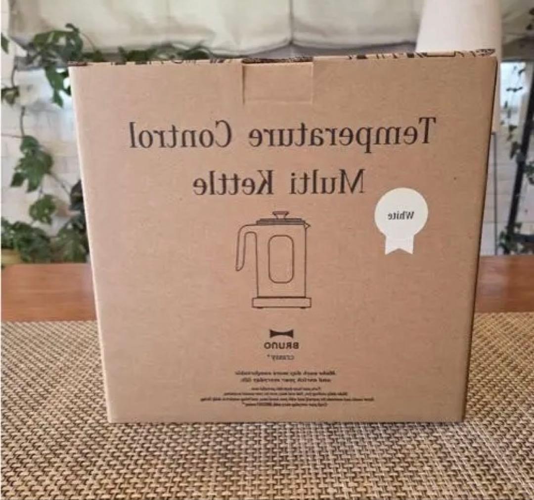 【新品・未開封】BRUNO ブルーノ　温度調整マルチケトル ホワイト