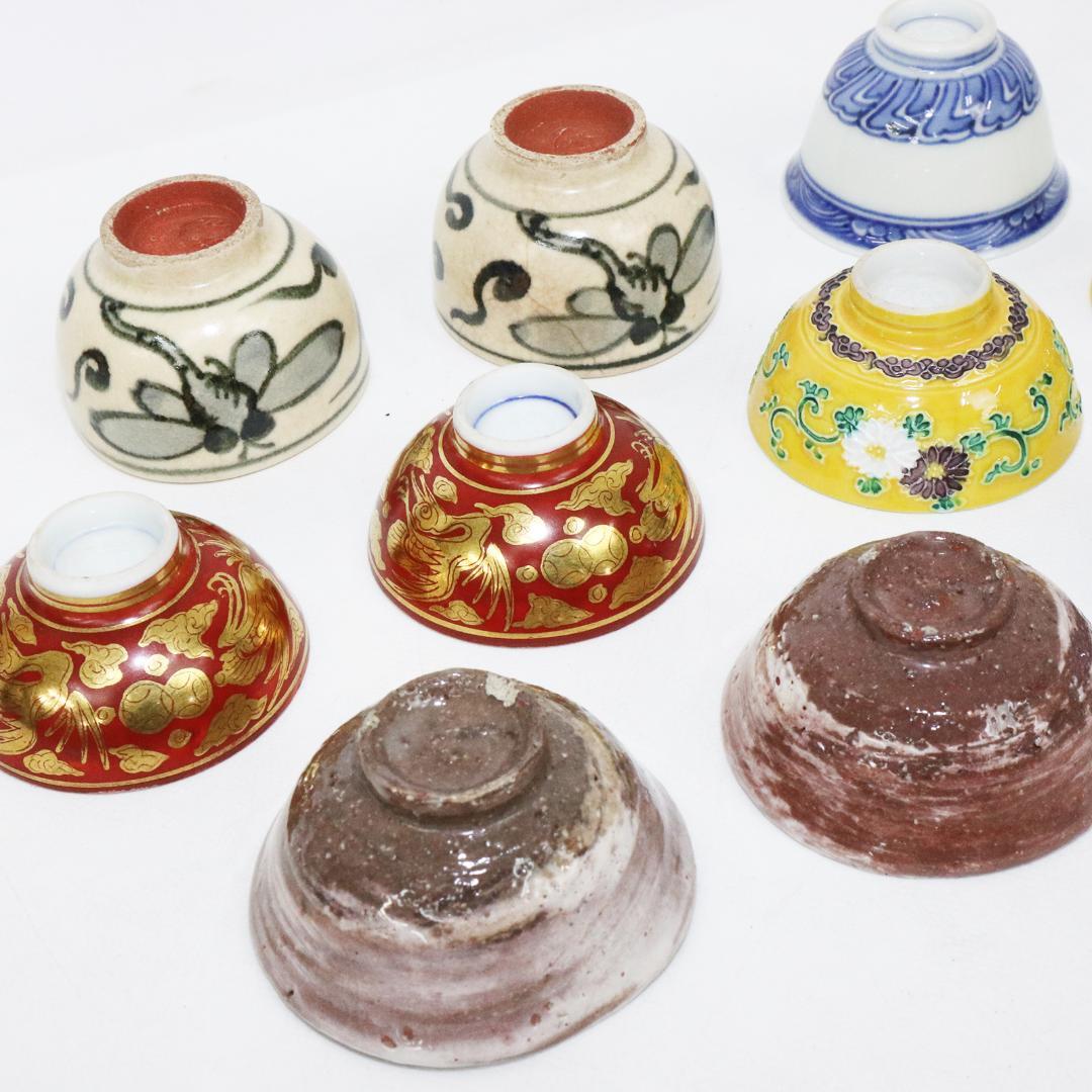 十四代 永楽 善五郎 妙全 酒器 10客 共箱