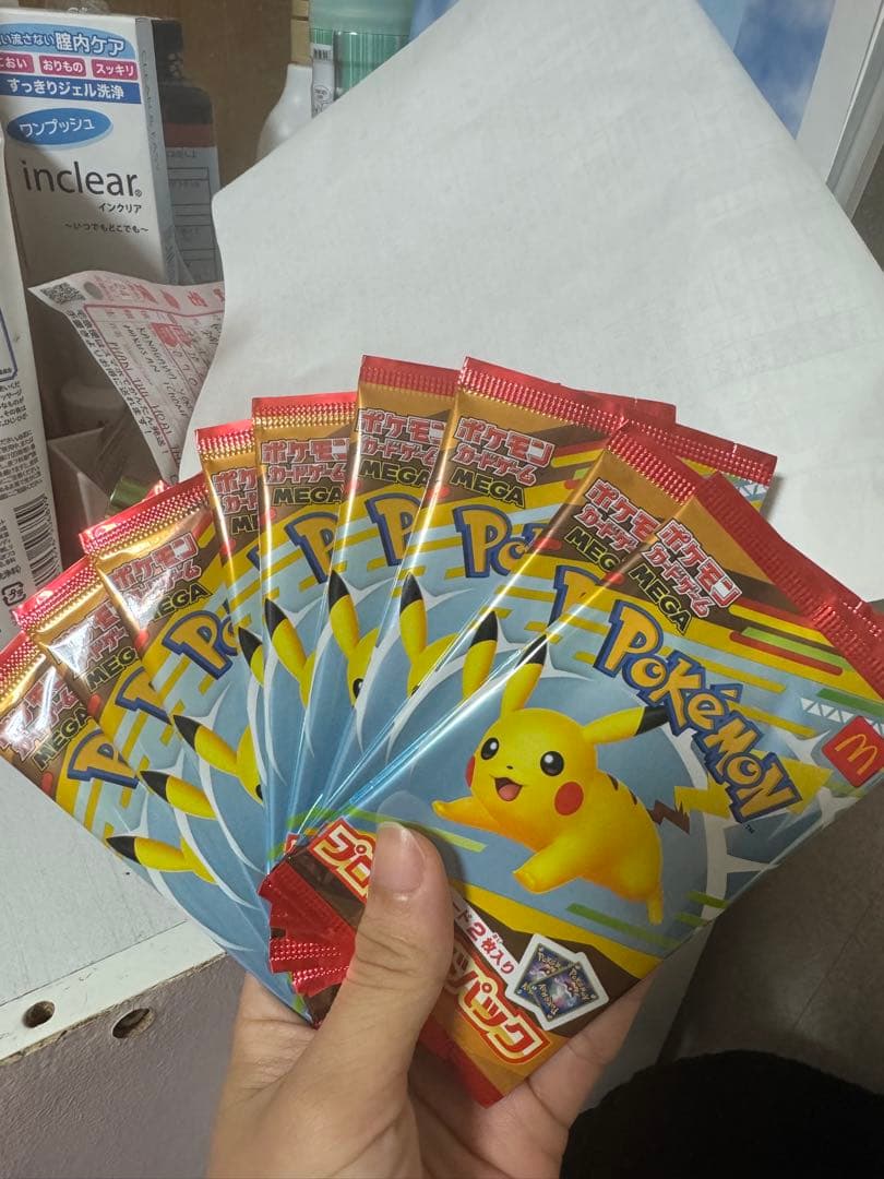 ポケモンカードゲーム ピカチュウ 10パック