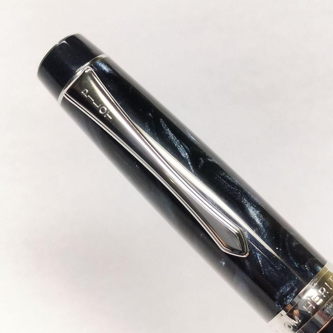 パイロット 万年筆 カスタムヘリテイジSE マーブルブラック 中字
