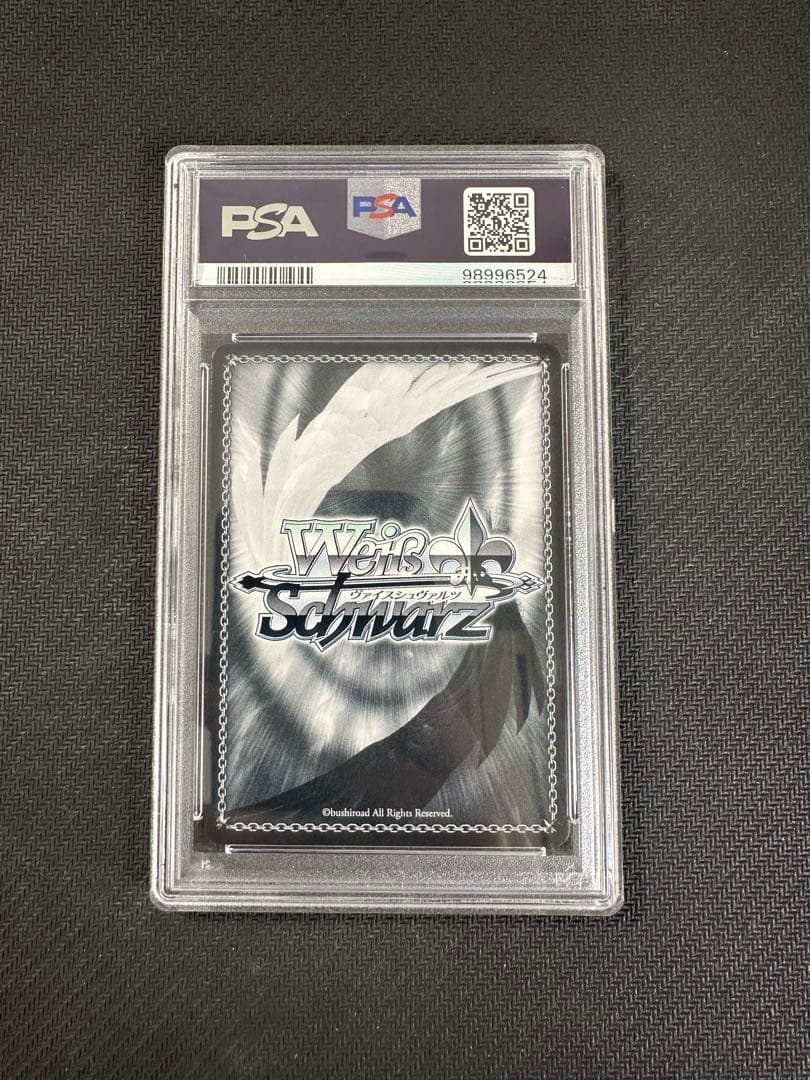 PSA10 ヴァイスシュヴァルツ　ヴァイス　ブルアカ　黒舘ハルナ　SP