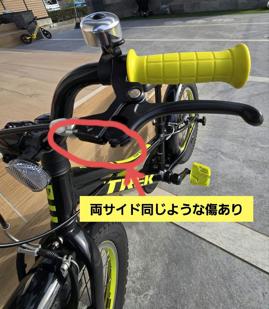 Trek 16インチ 子供用自転車 ブラック/イエロー