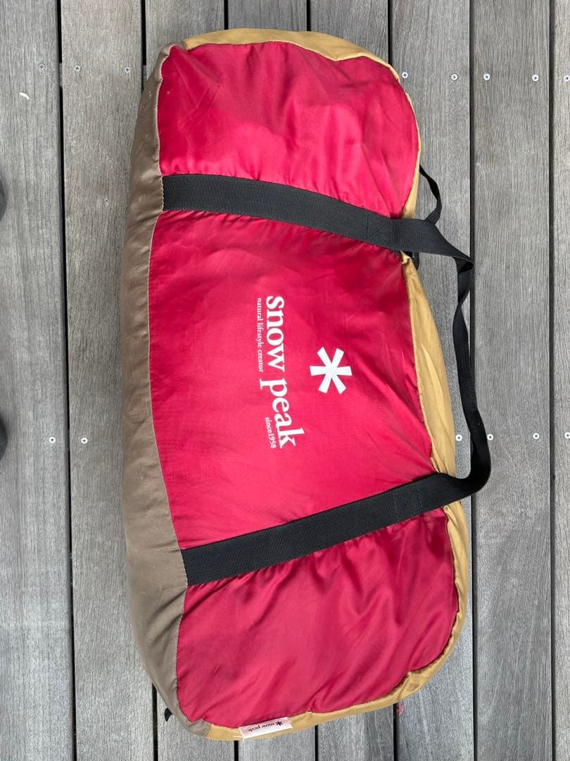  peak ランドブリーズ リビングシェルシールドTP-622