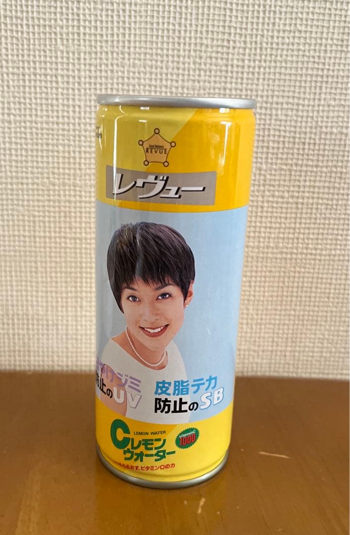 【昭和レトロ】鈴木保奈美　希少！非売品！ノベルティ品　ジュ－ス缶