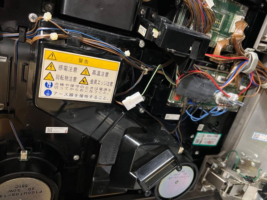 GF ガールフレンド(仮) スロット実機