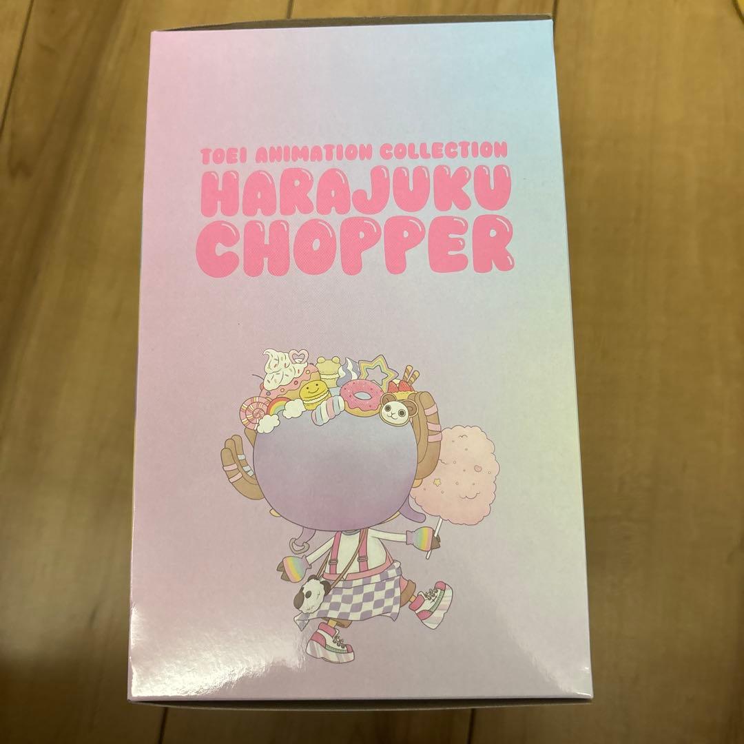 HARAJUKU CHOPPER 麦わらストア原宿限定　フィギュア　ワンピース