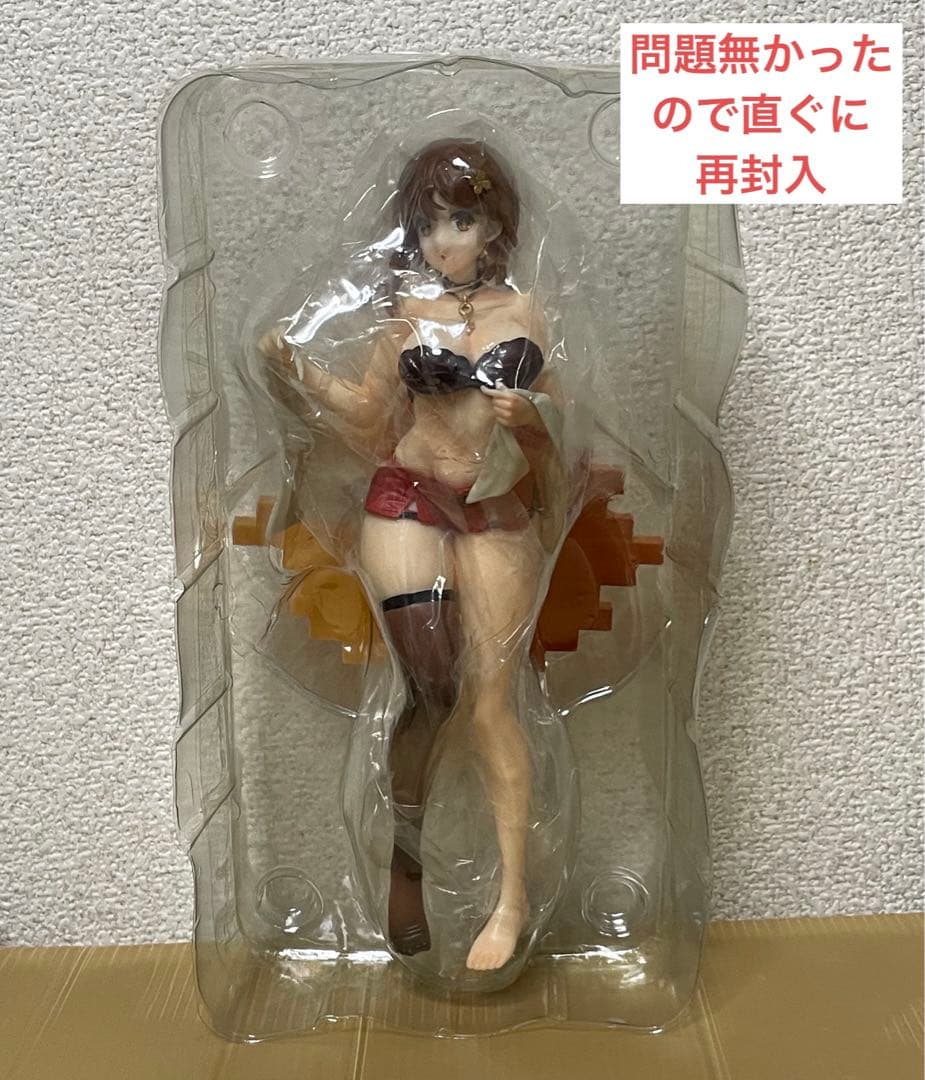 ライザ（ライザリン・シュタウト）お着替えmode 1/7スケールフィギュア